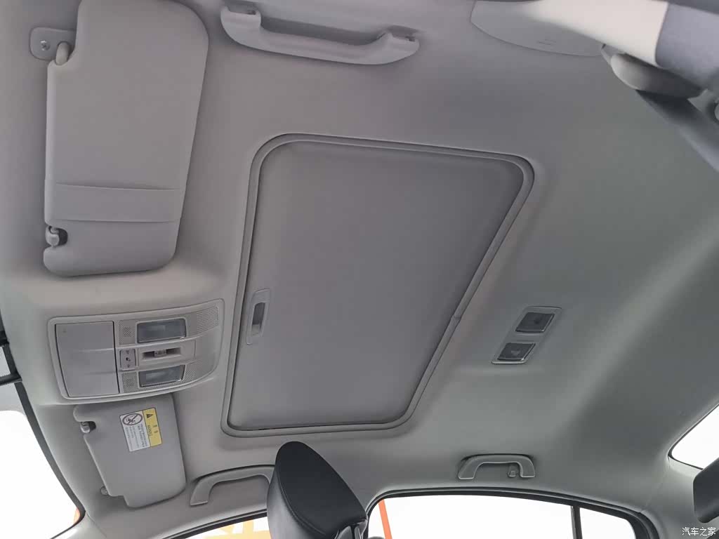 Mazda Atenza, 2017 14