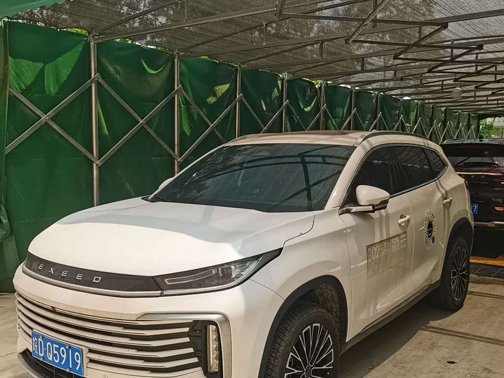 Exeed Lingyun