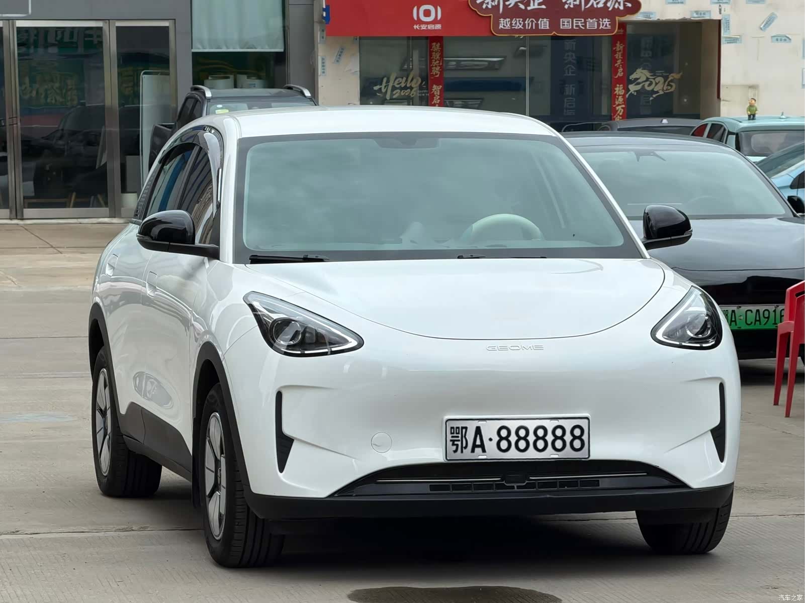 Geely Xingyuan, 2026 3