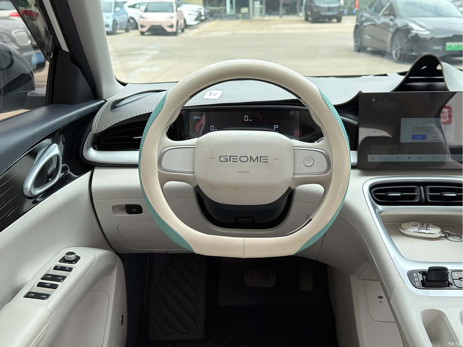 Geely Xingyuan, 2026 9