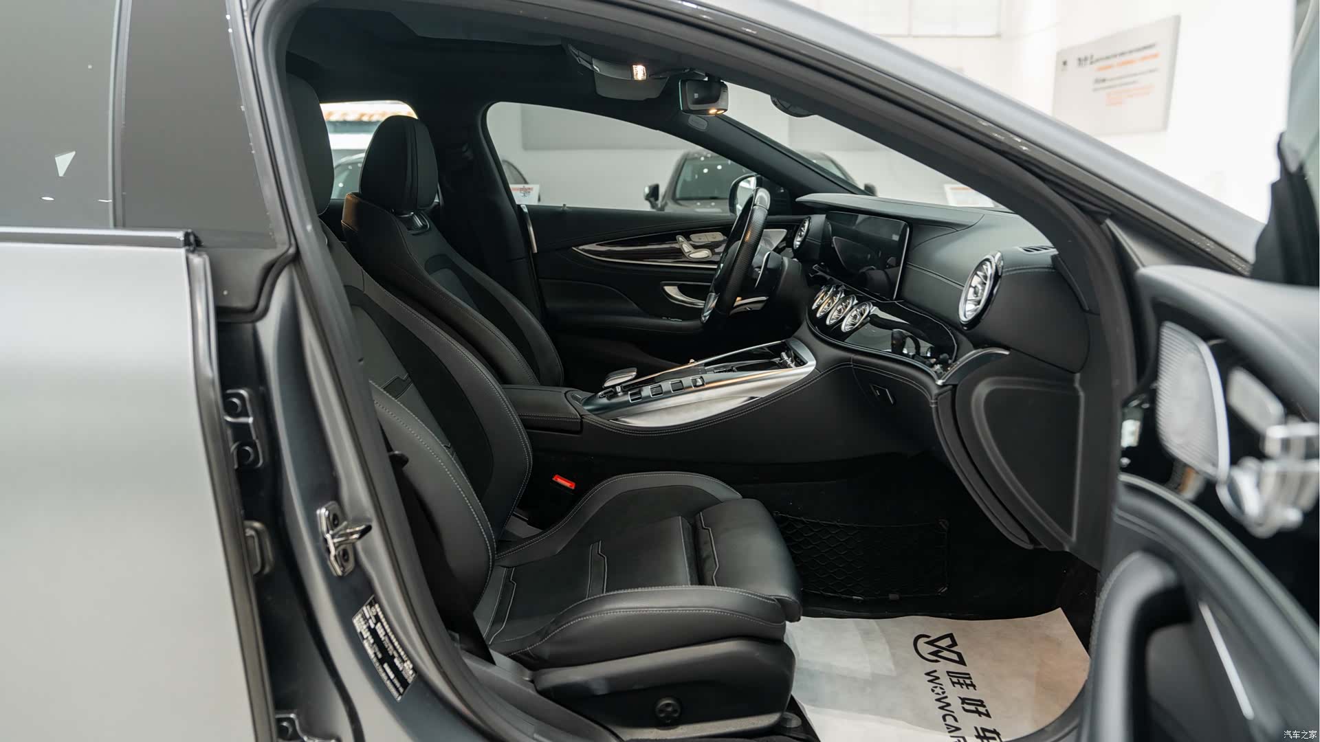 MG AMG, 2020 9
