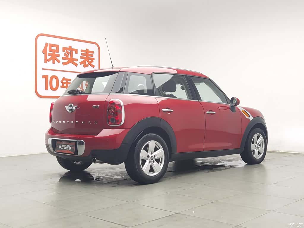 Mini Countryman, 2015 2
