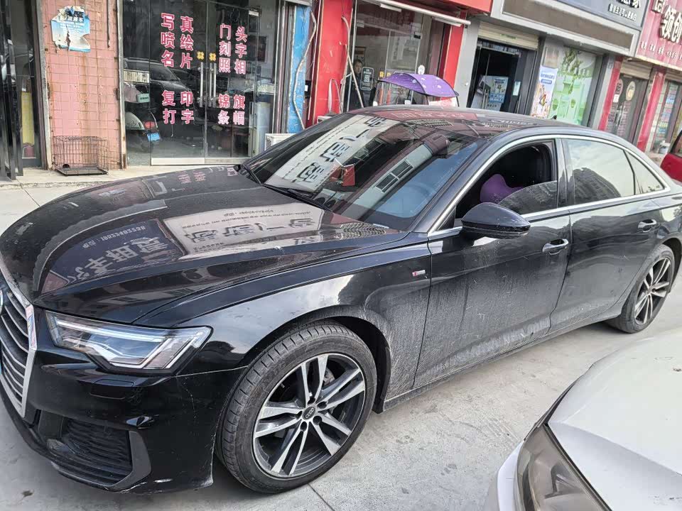 Audi A6L