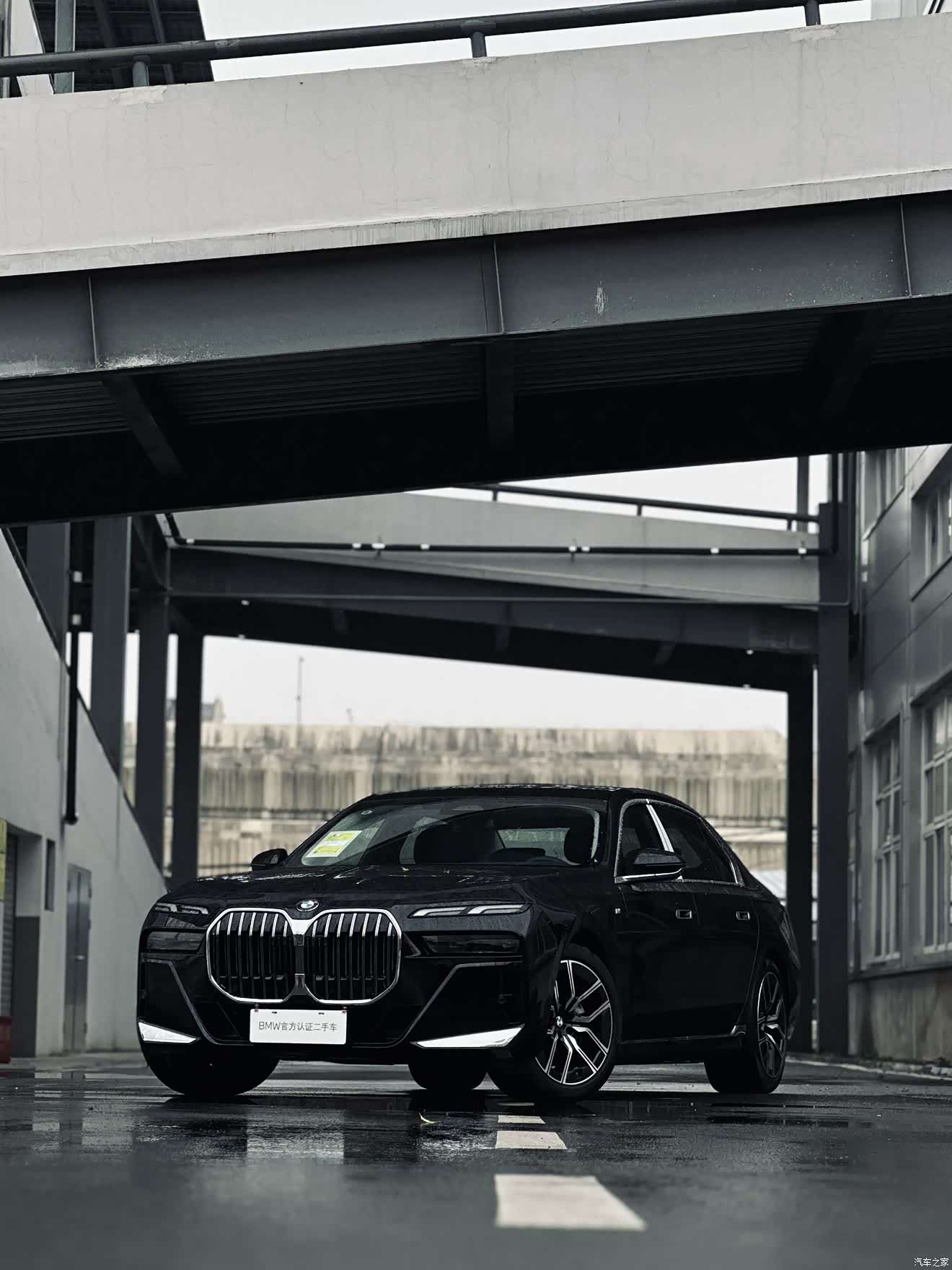 BMW 7 Series, 2025 25