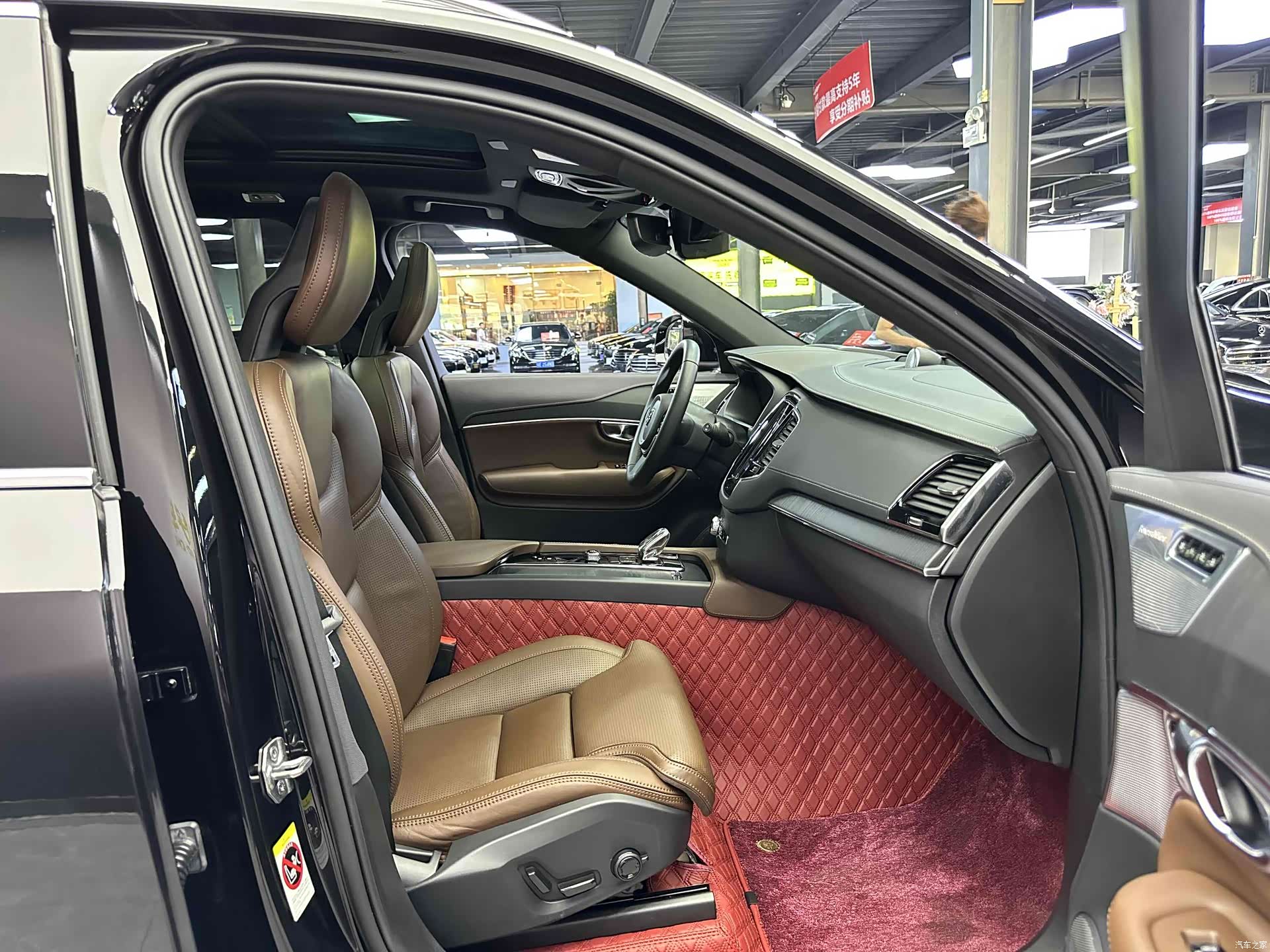 Volvo XC90, 2022 8