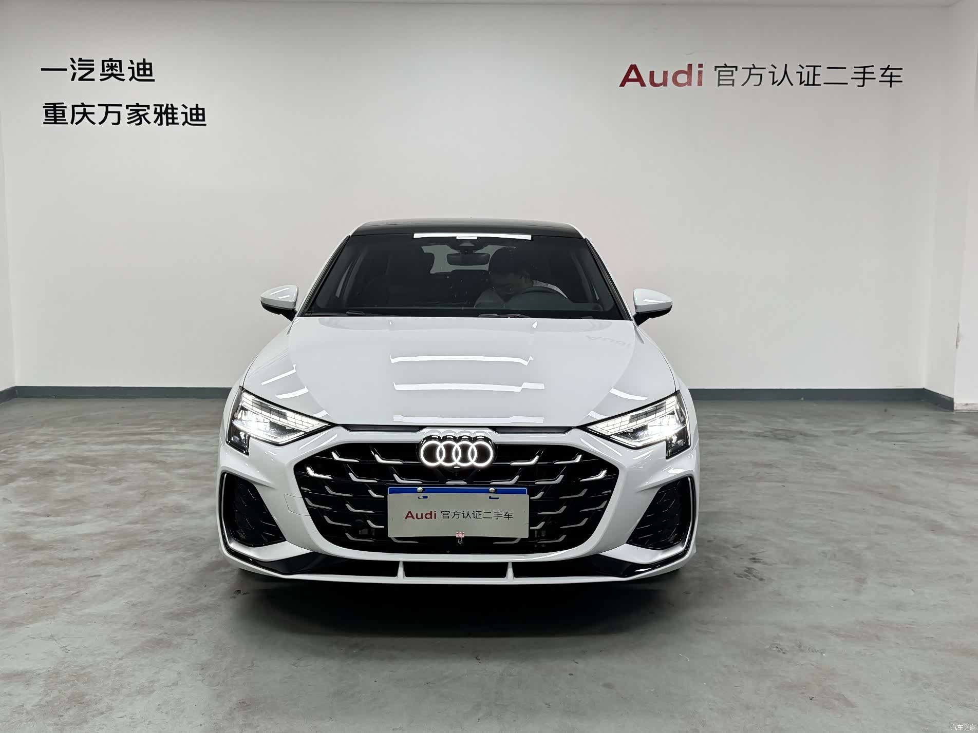 Audi Flying Spur, 2025 3