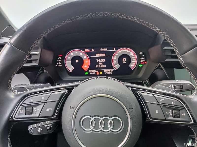 Audi A3, 2022 9