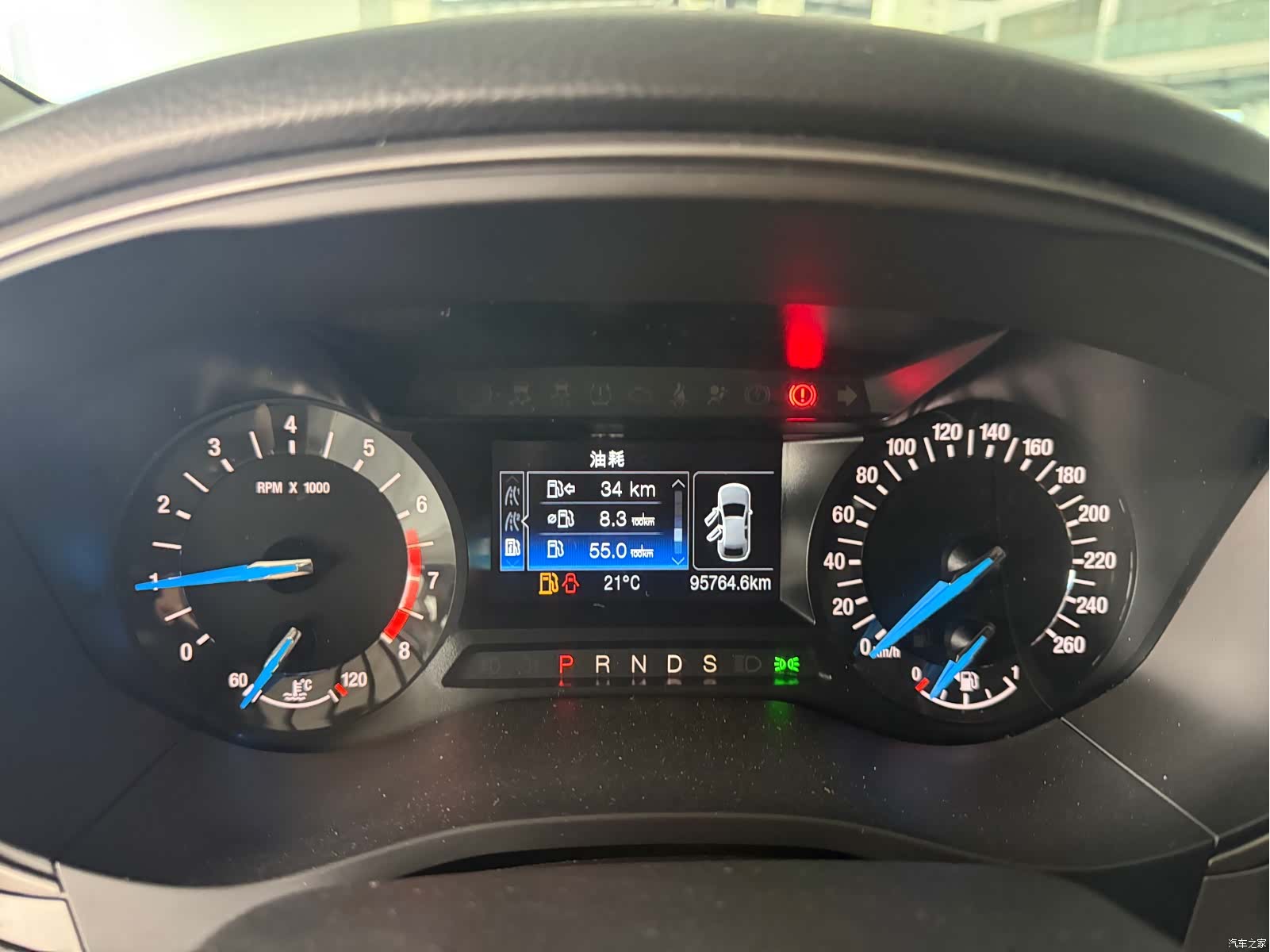 Ford Mondeo, 2018 11