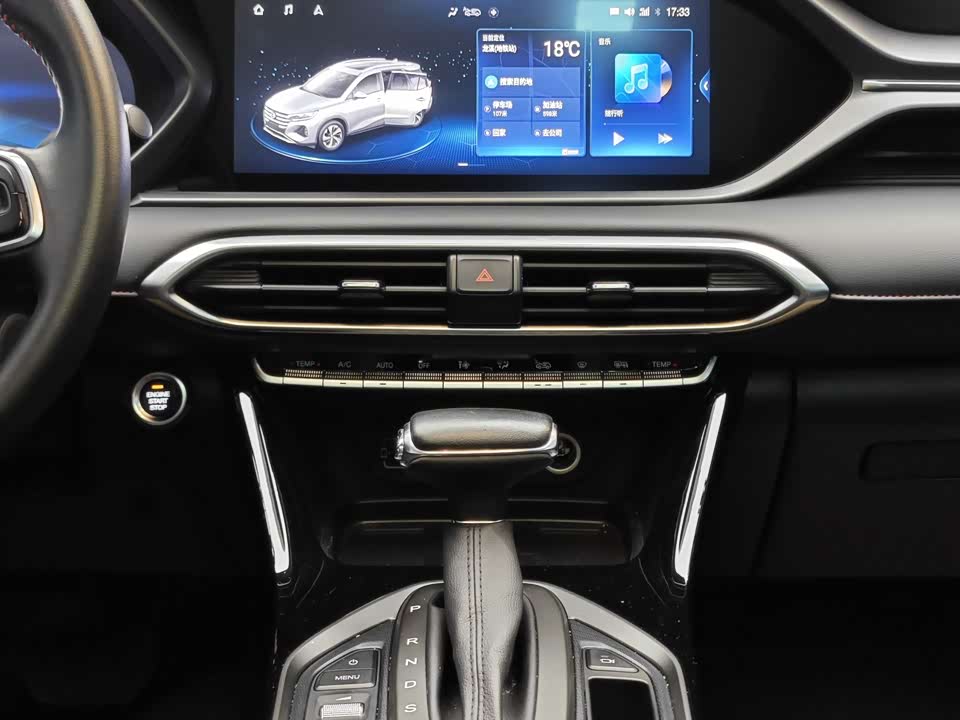 Trumpchi Trumpchi GS4