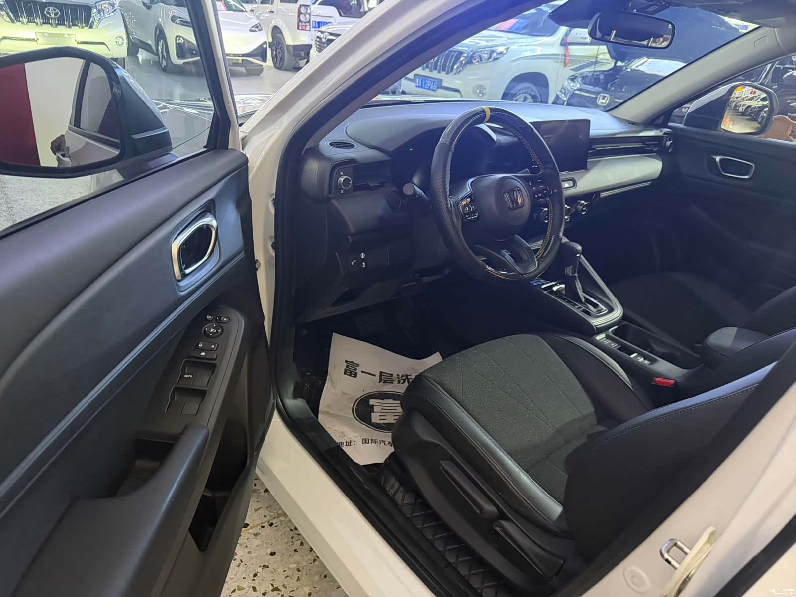 Honda Vezel, 2024 4