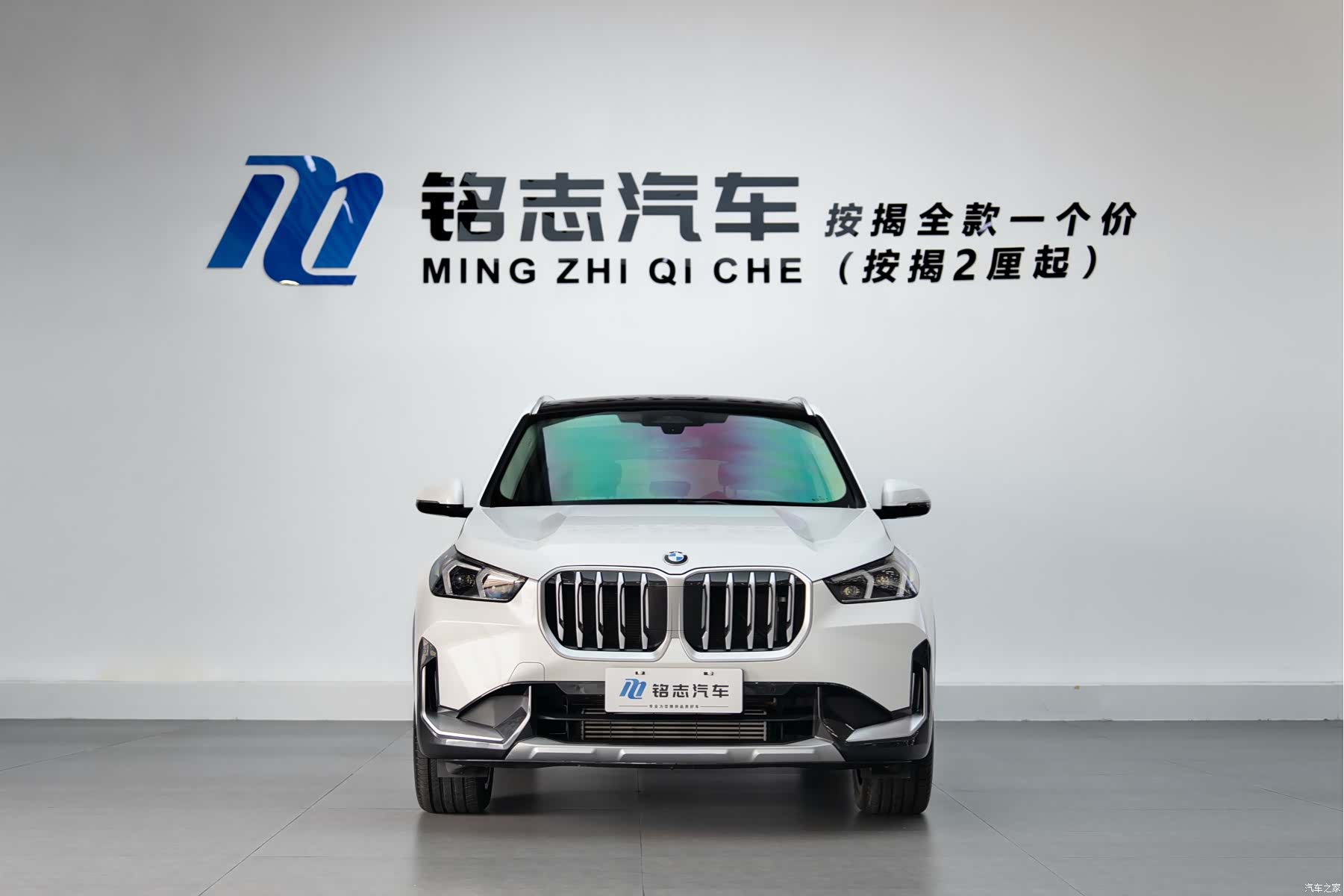 BMW X1, 2025 все фото