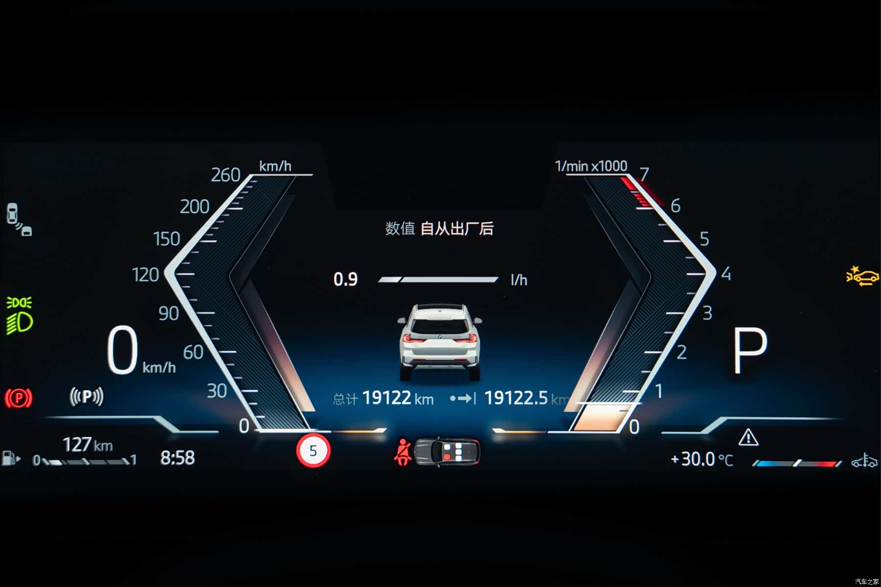 BMW X1, 2025 14