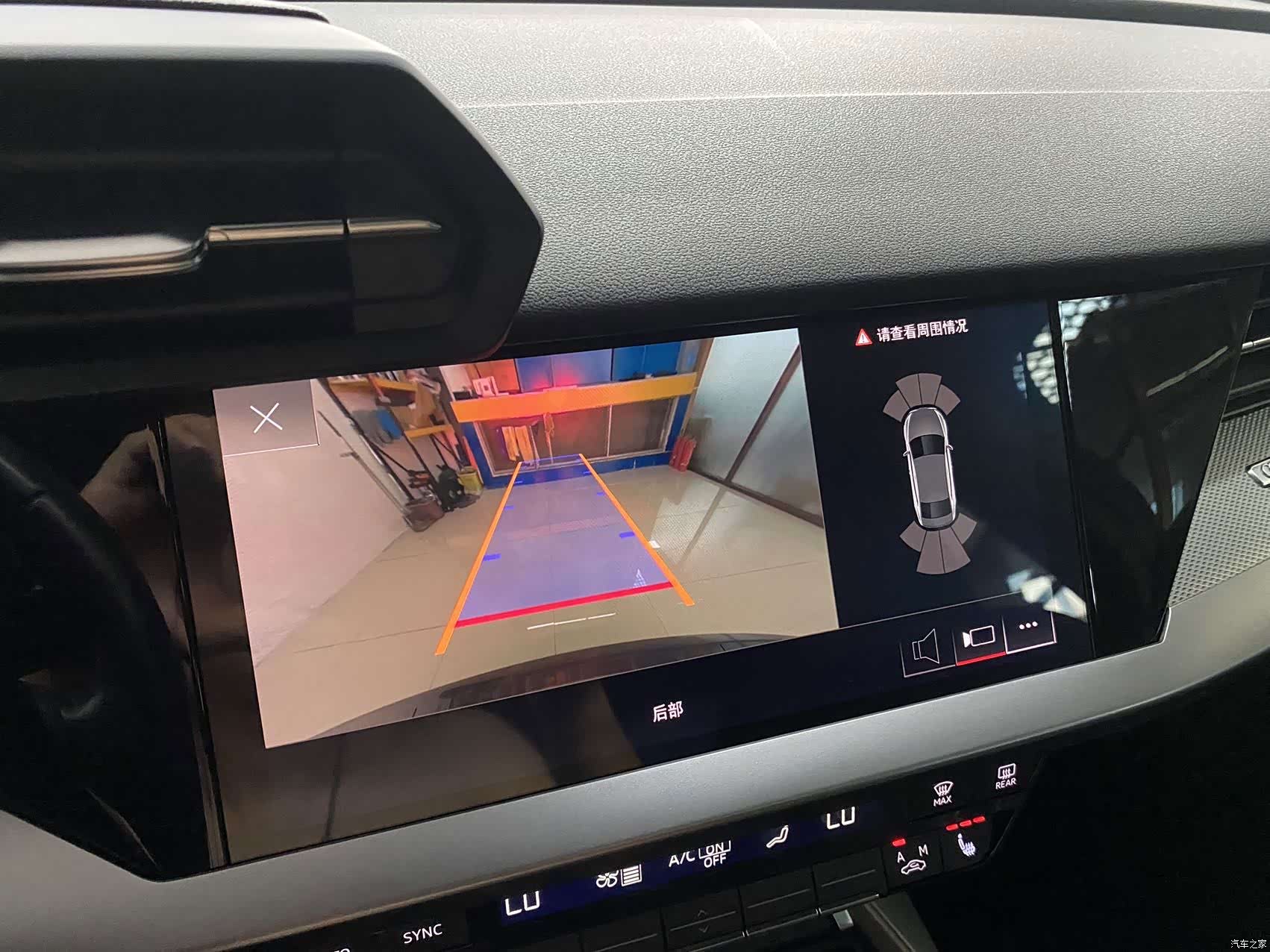 Audi A3, 2022 13