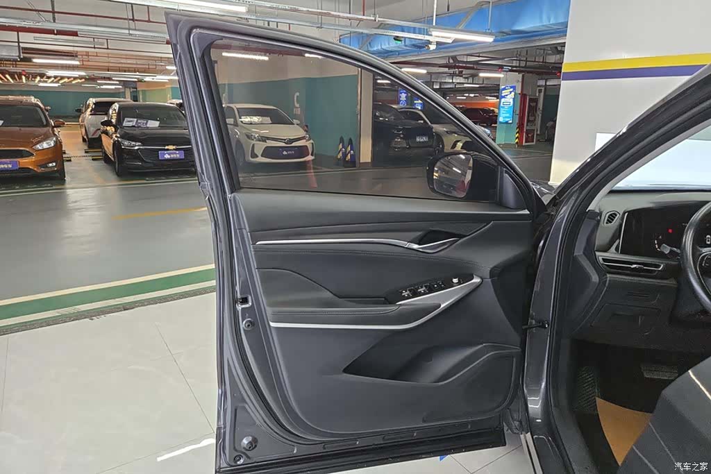 Changan CS75, 2020 7
