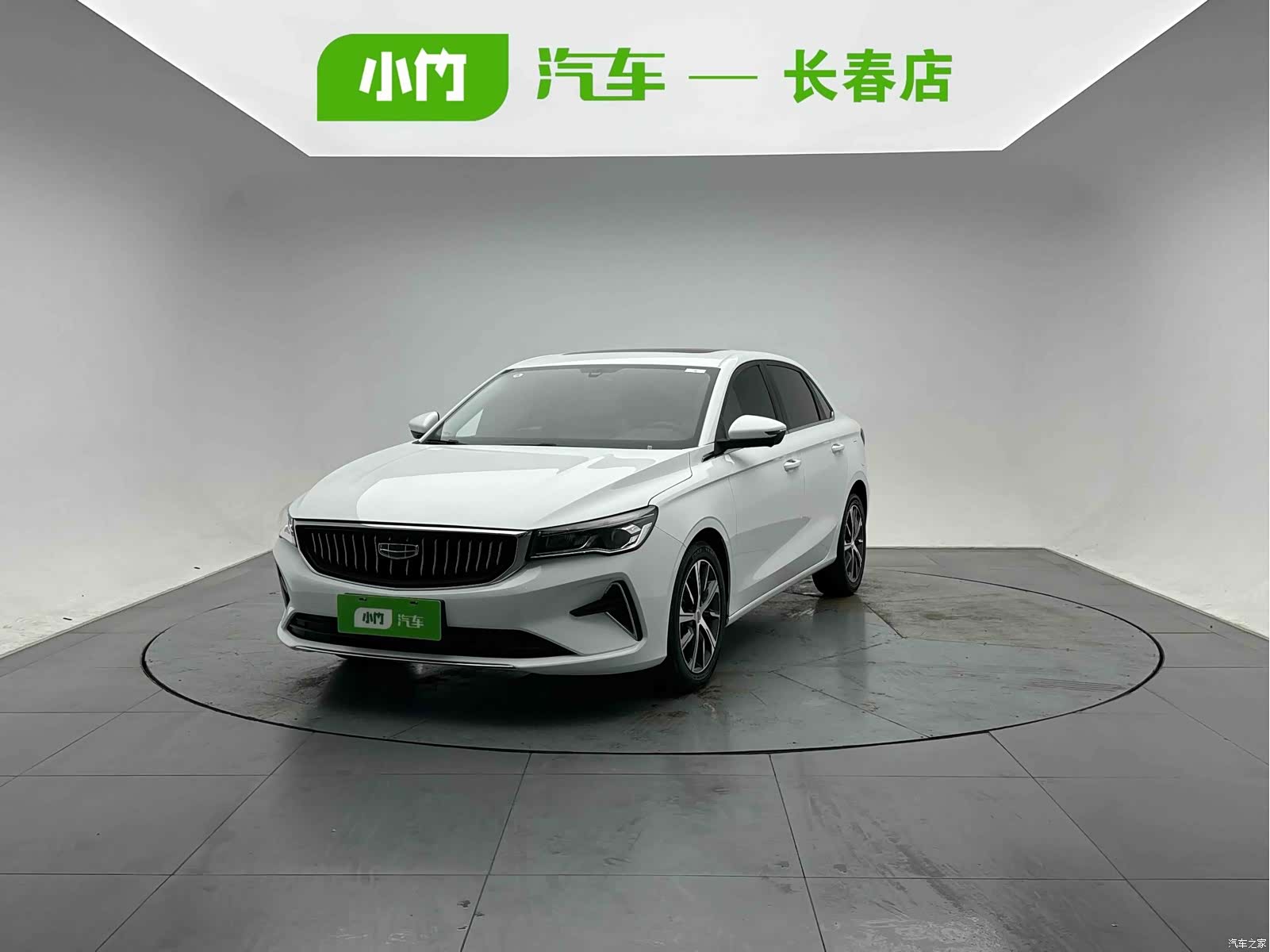 Geely Emgrand, 2023 1