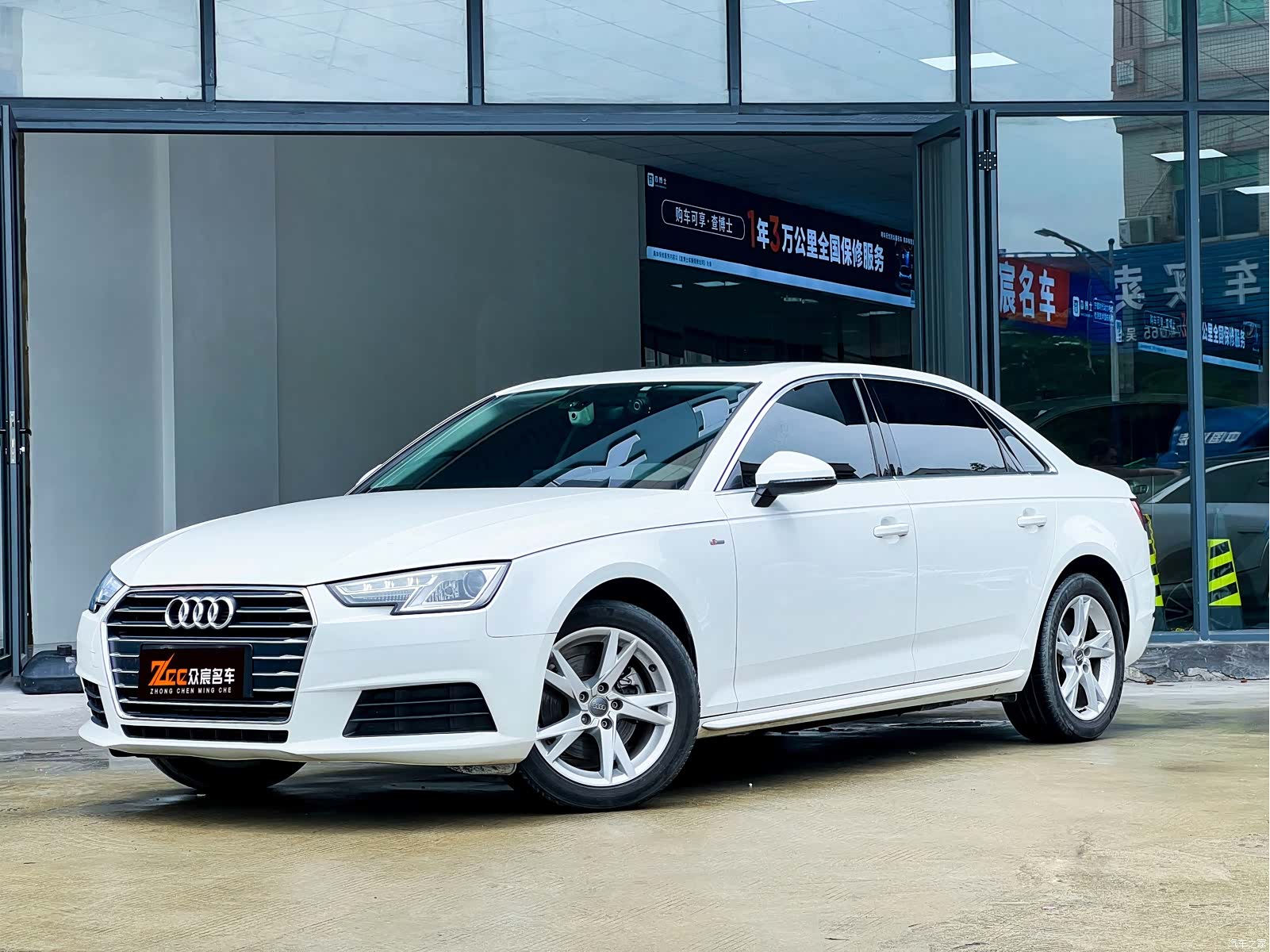 Audi A4L, 2017 1