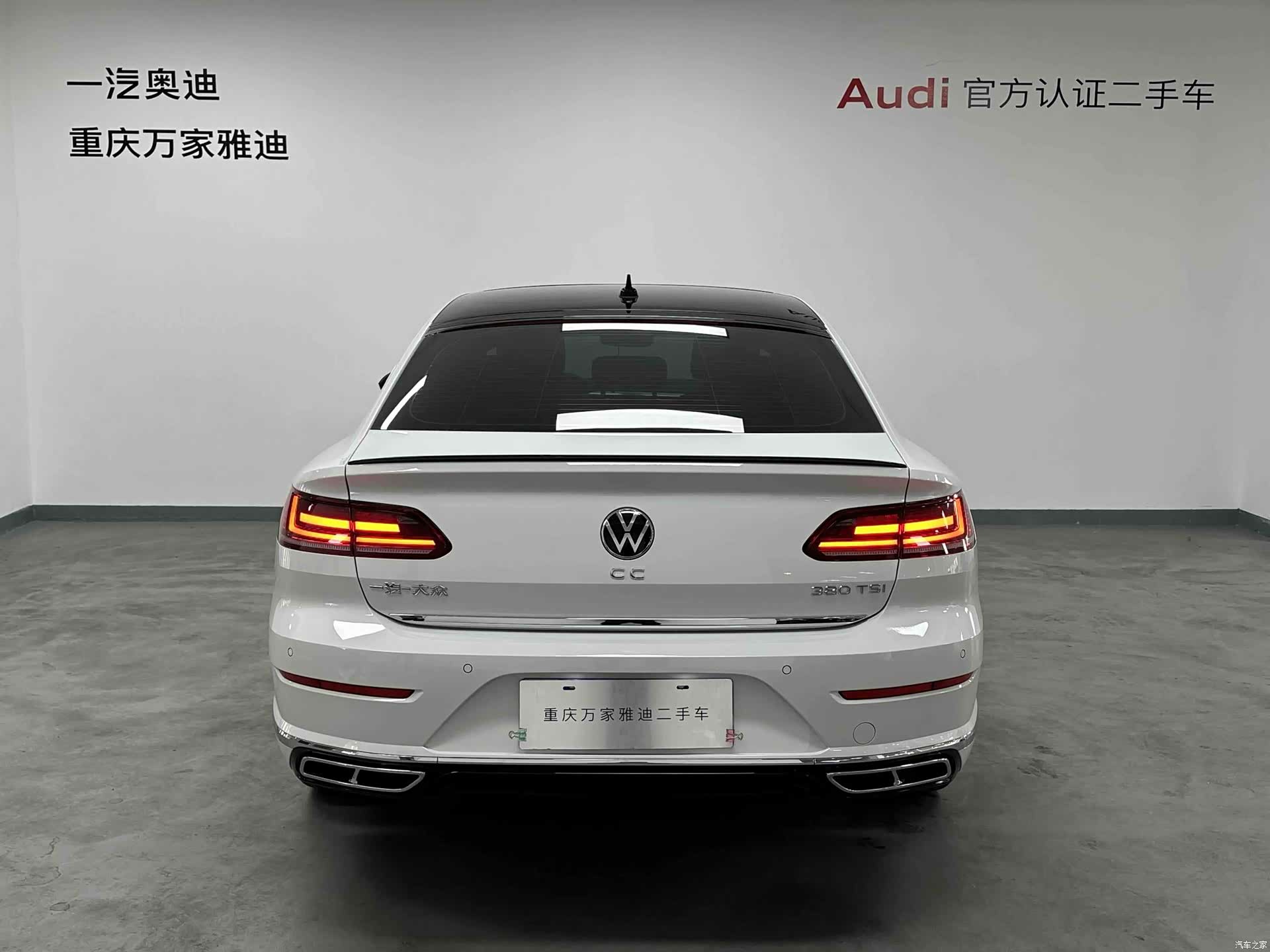 Volkswagen CC, 2025 4