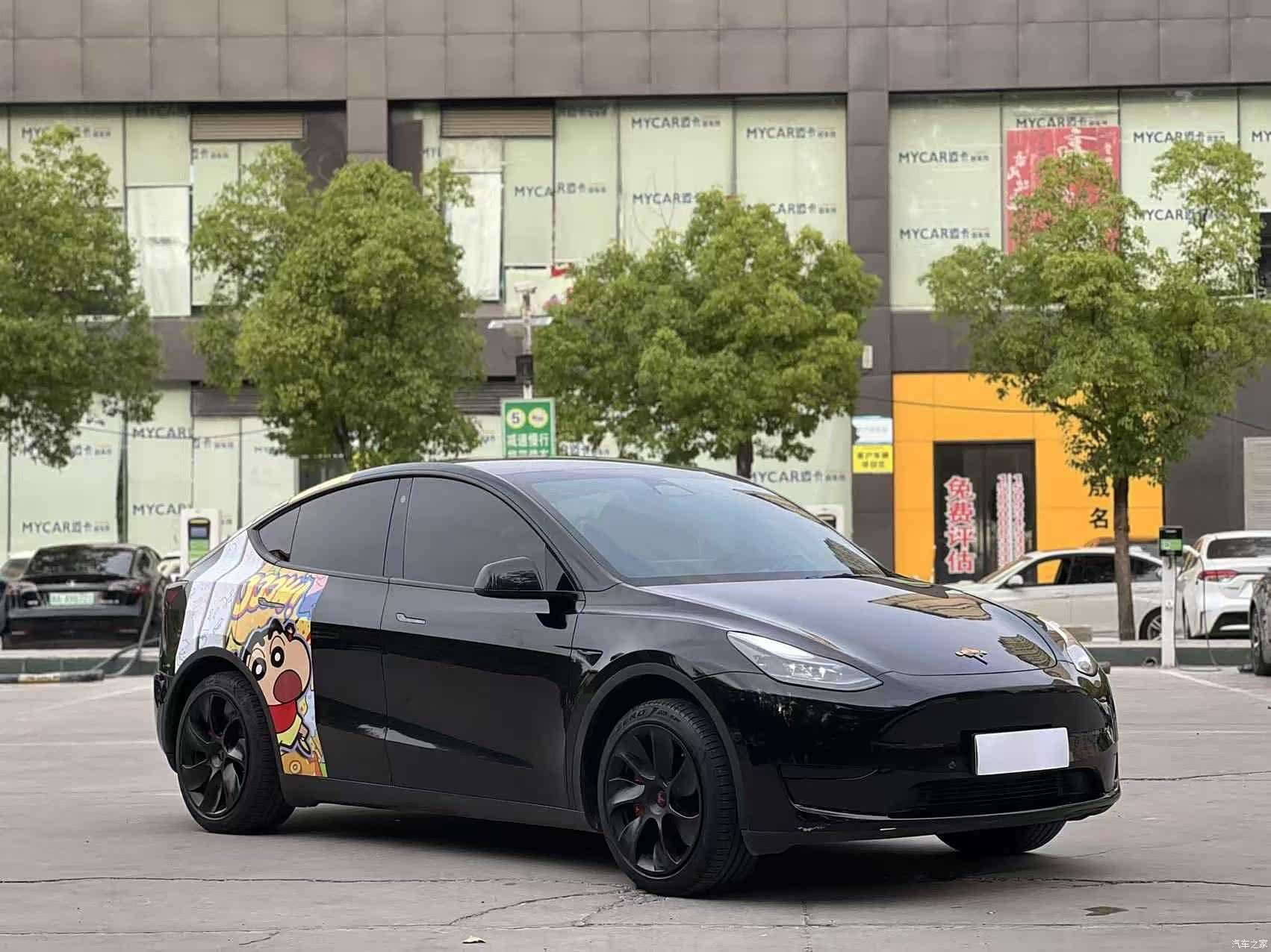 Tesla Model Y, 2023 3