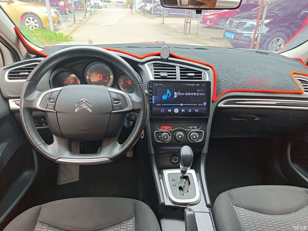Citroen C4, 2016 10