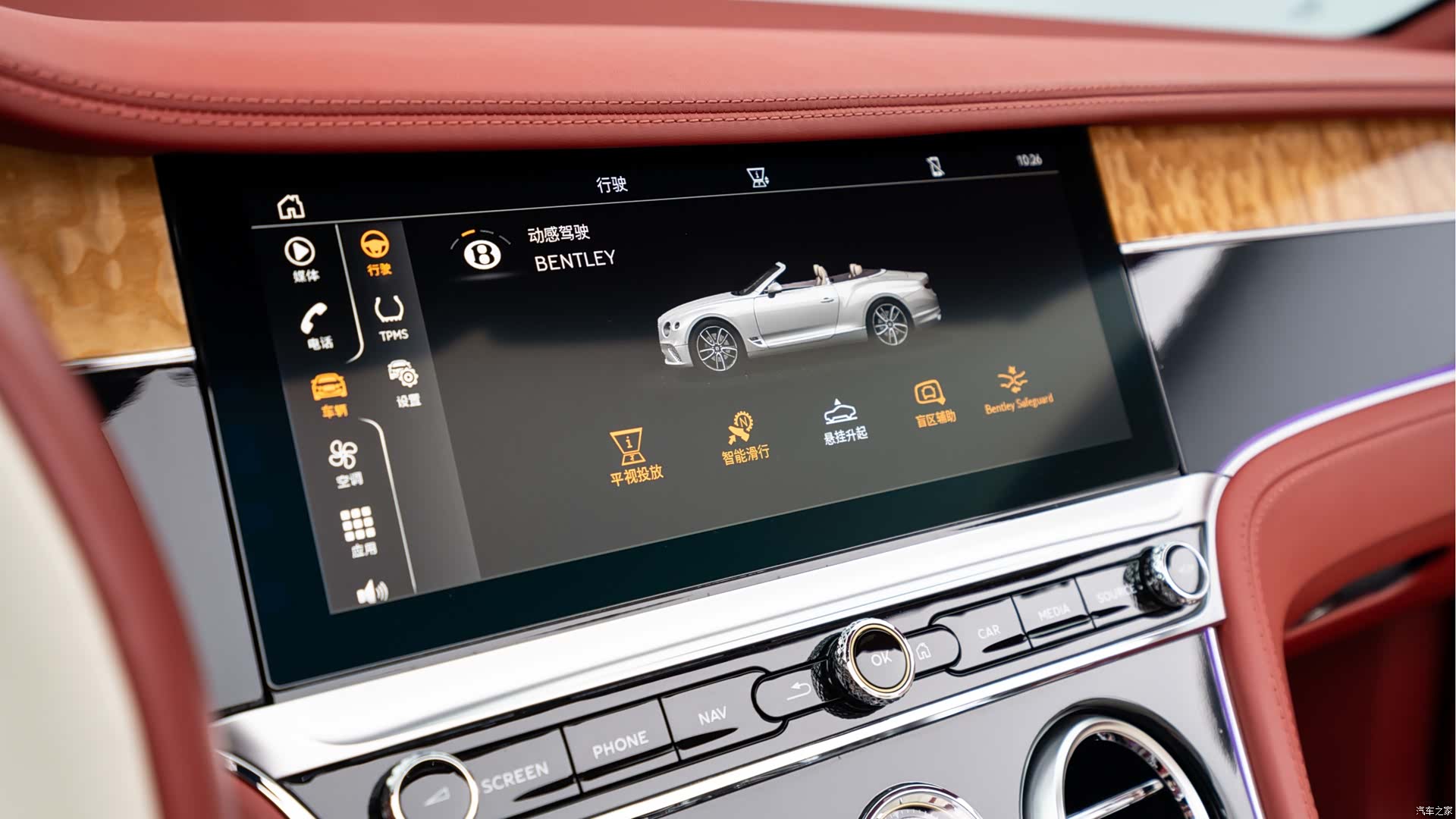 Bentley Continental GT, 2021 11