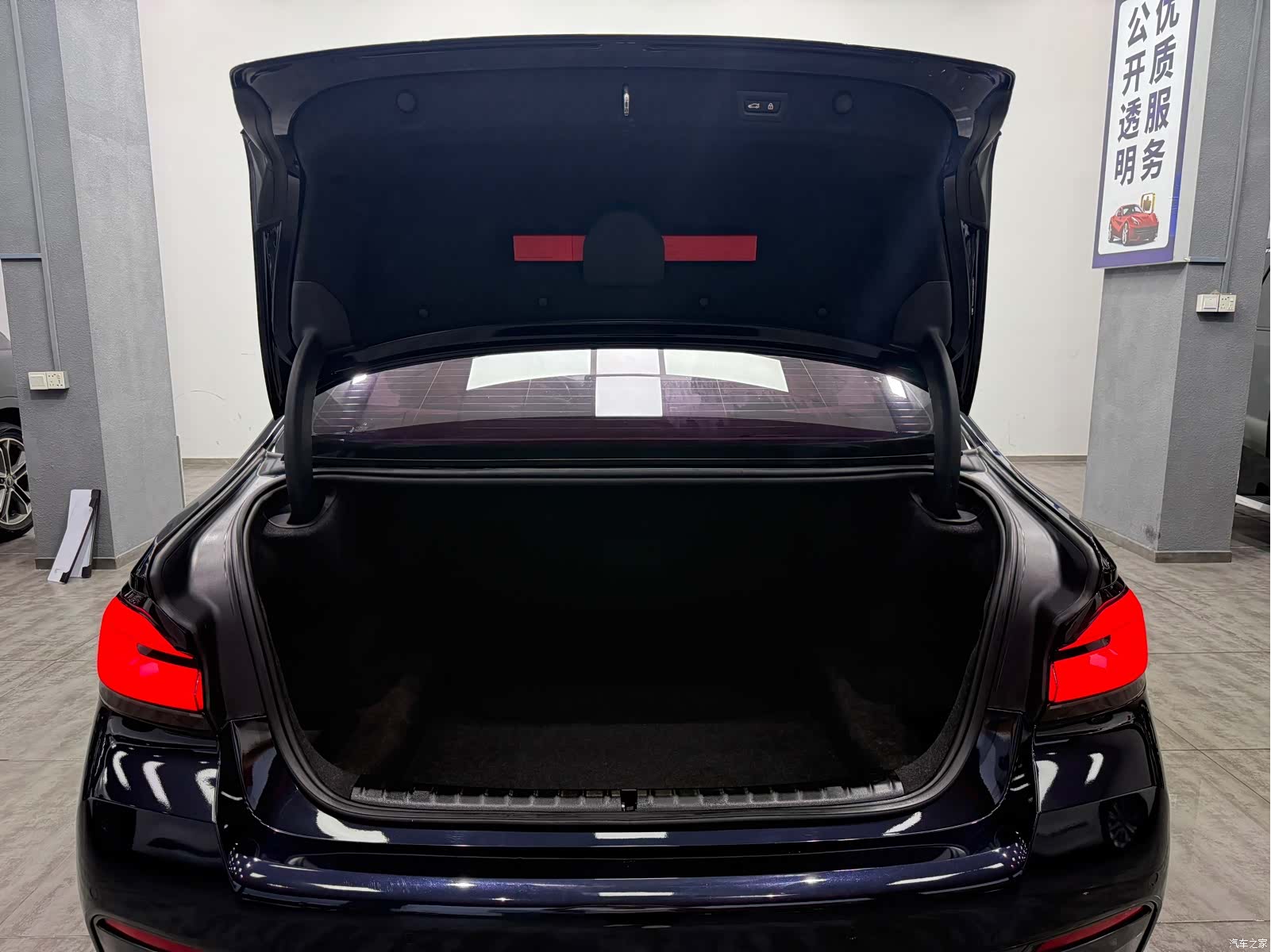 BMW 5 Series, 2022 18