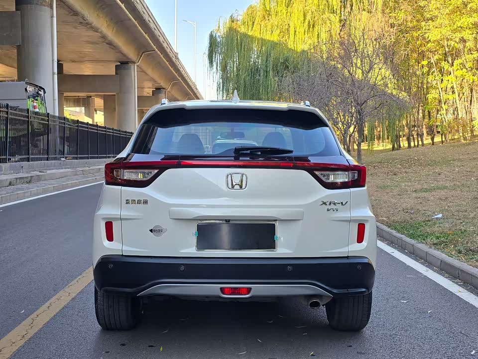 Honda XR-V
