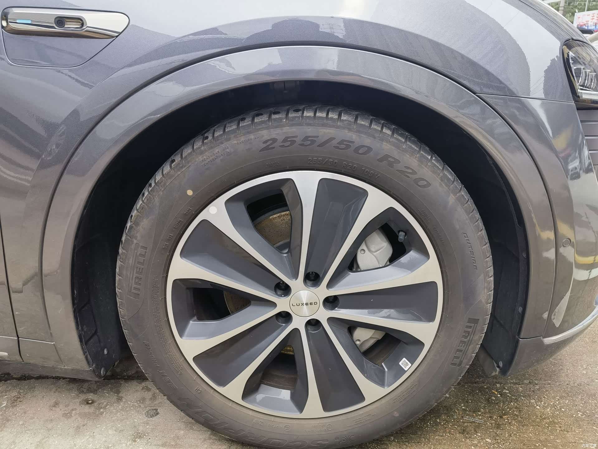 Luxeed R7, 2025 6