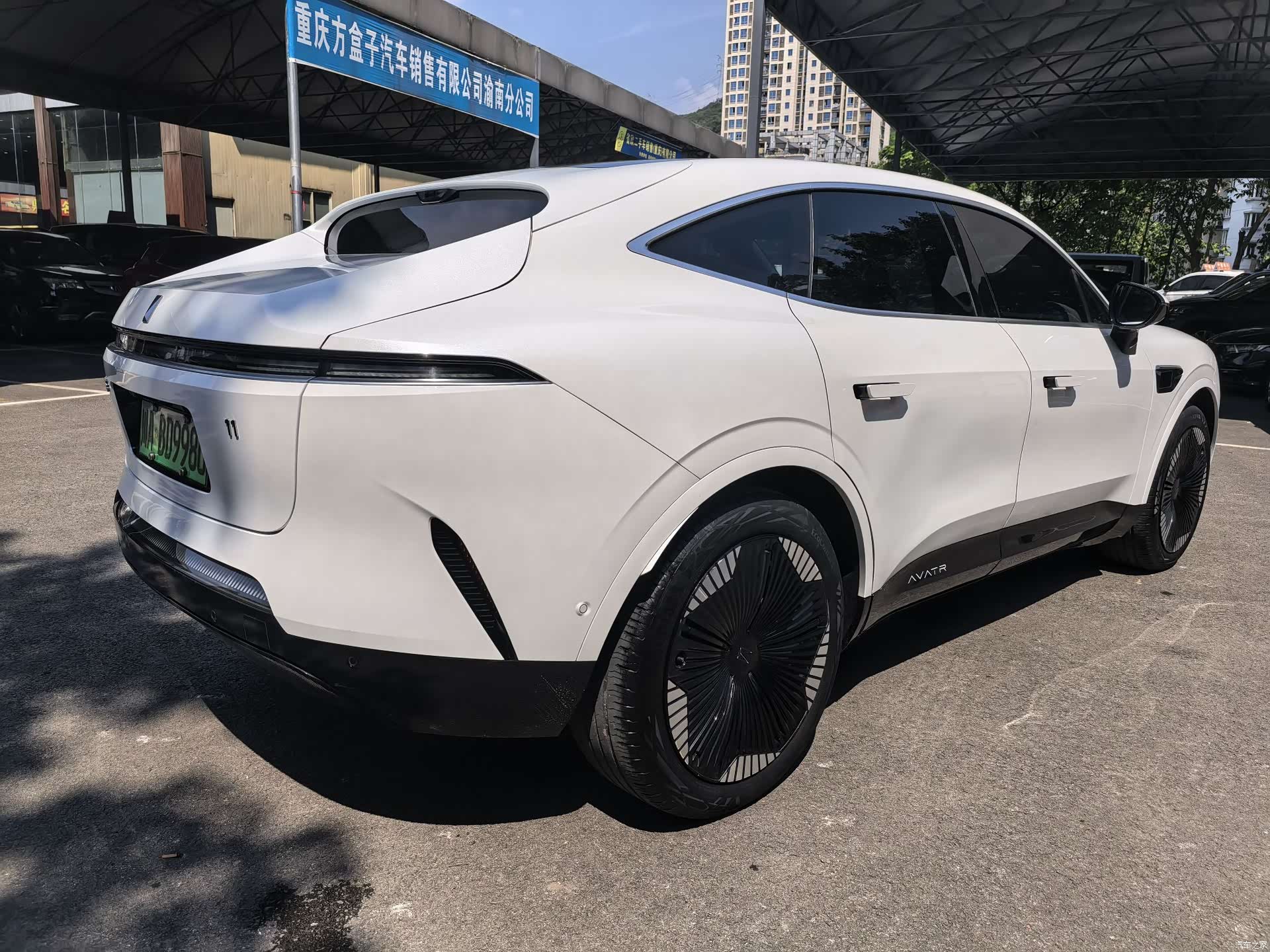 Avatr 11, 2024 4