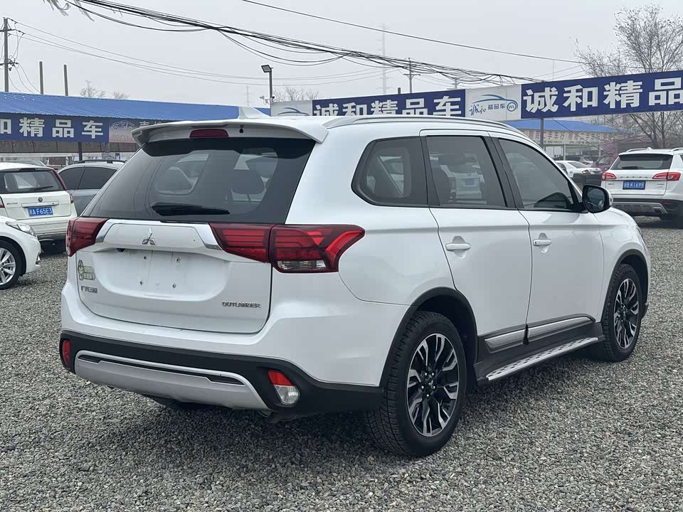 Mitsubishi Outlander