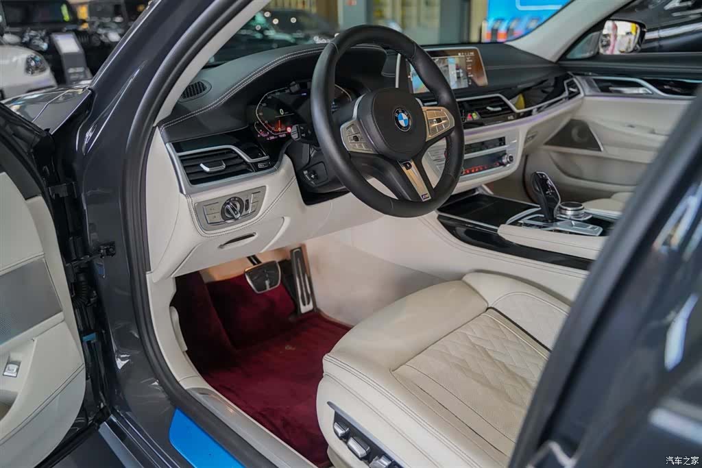 BMW 7 Series, 2023 13