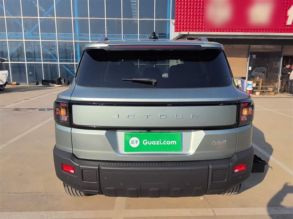 Jetour Free man