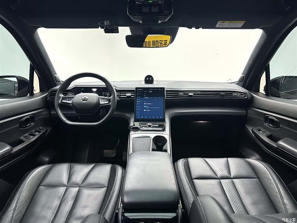 NIO ES8, 2022 9