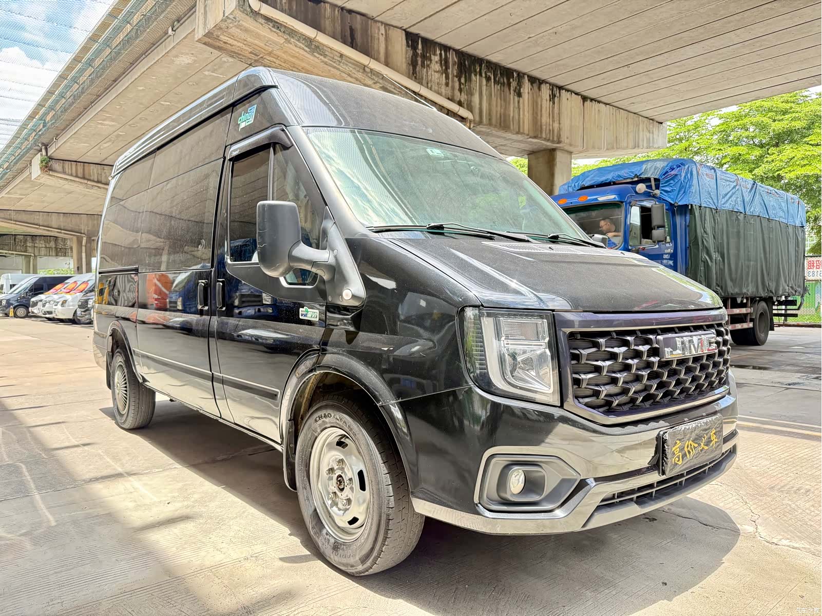 JMC 7, 2023 3