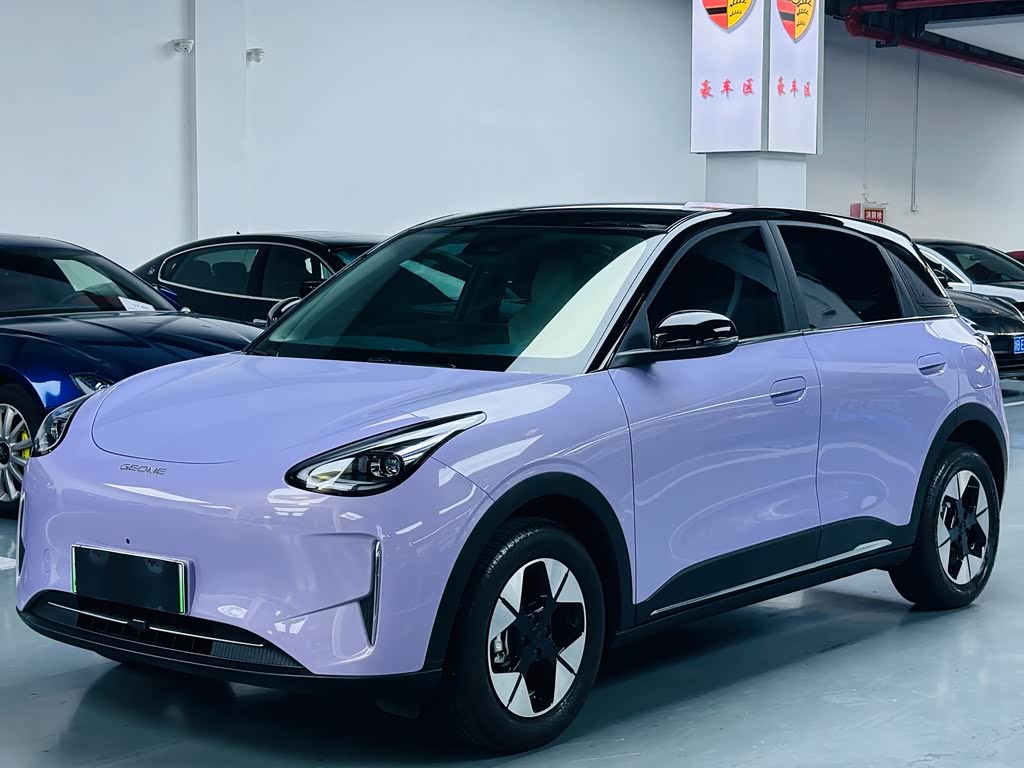 Geely Geome Xingyuan