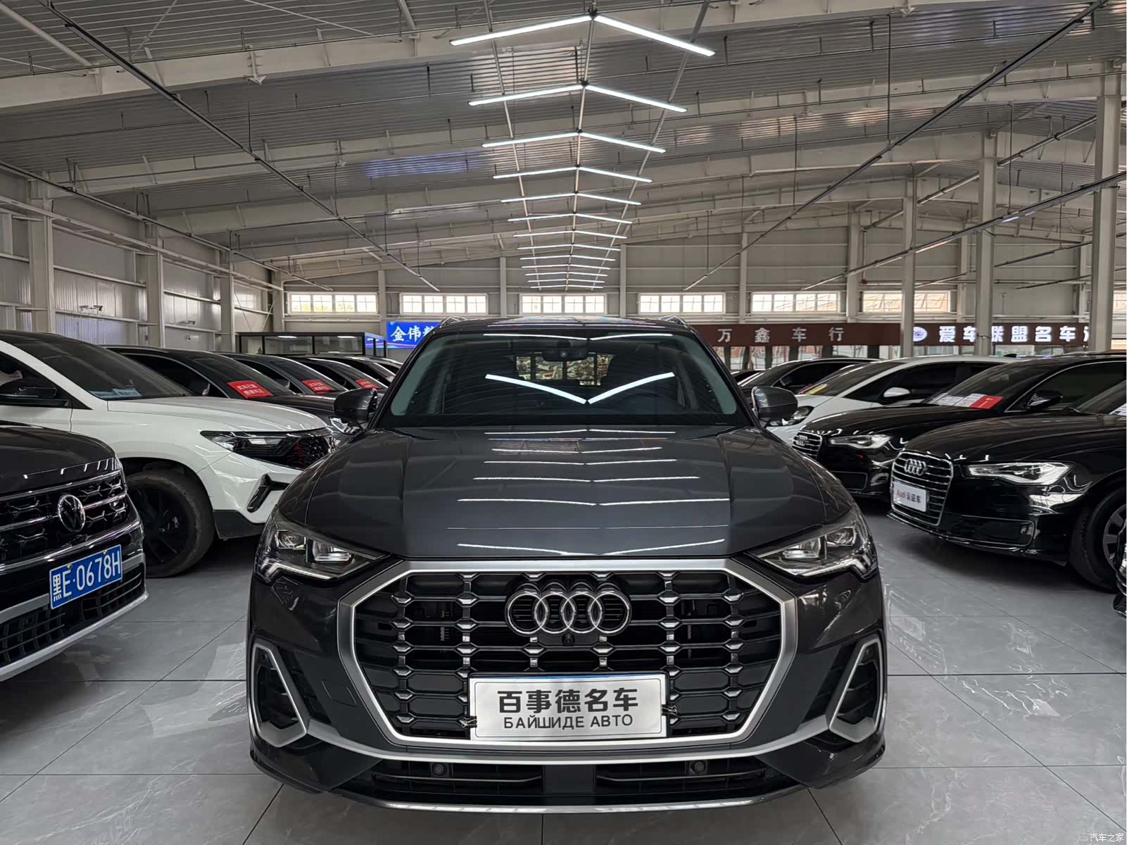 Audi Q3, 2023 1