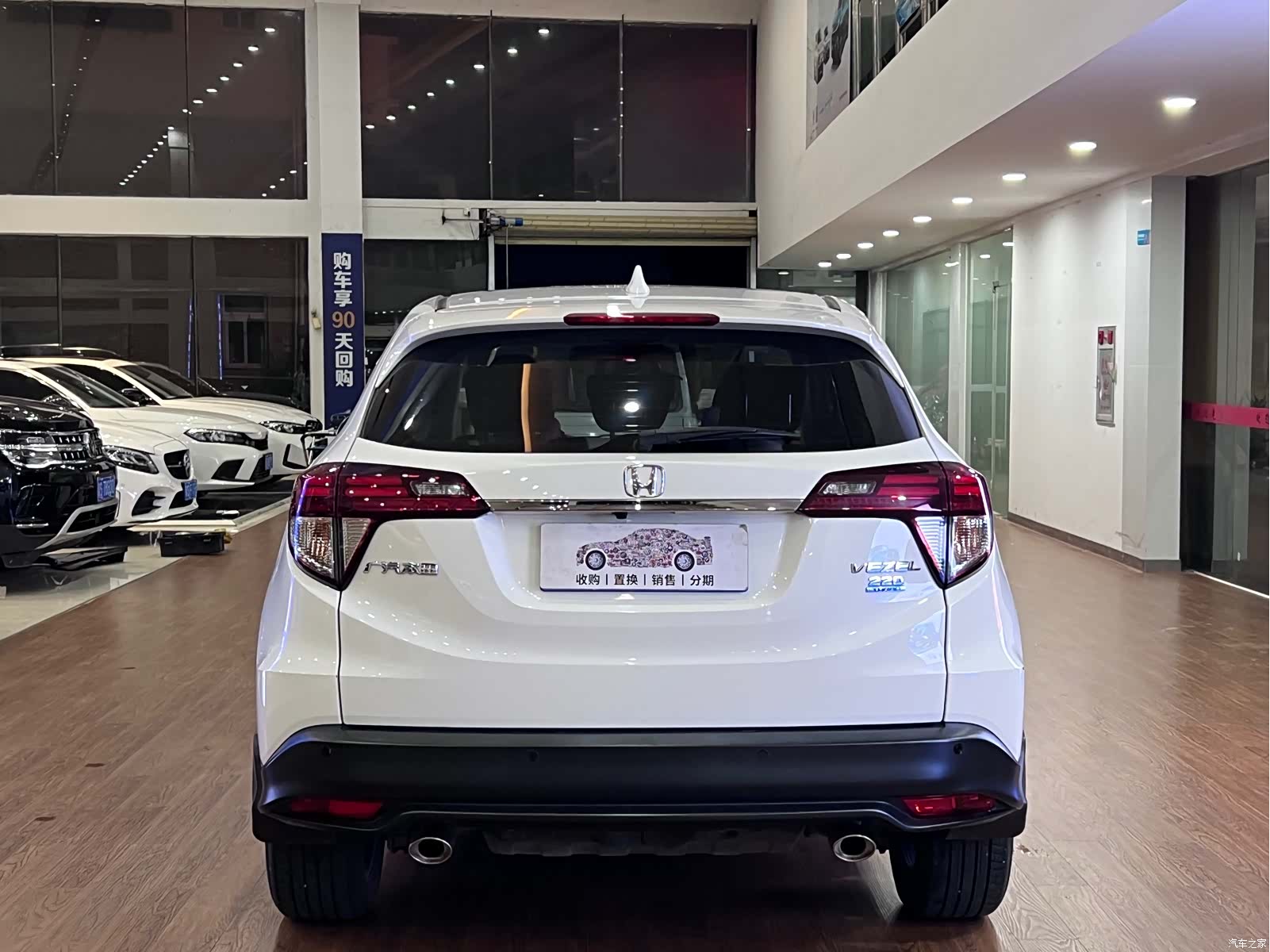 Honda Vezel, 2019 все фото