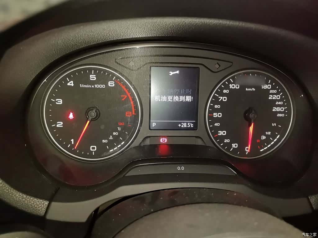 Audi A3, 2015 4