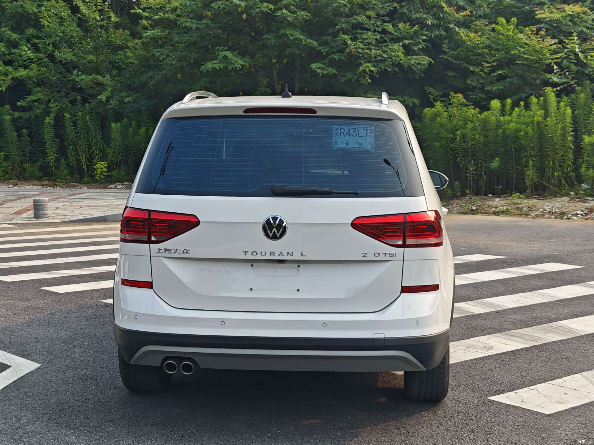 Volkswagen L, 2023 32