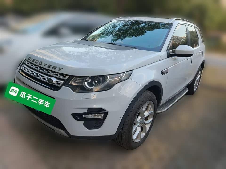 Land Rover Discover Shenxing