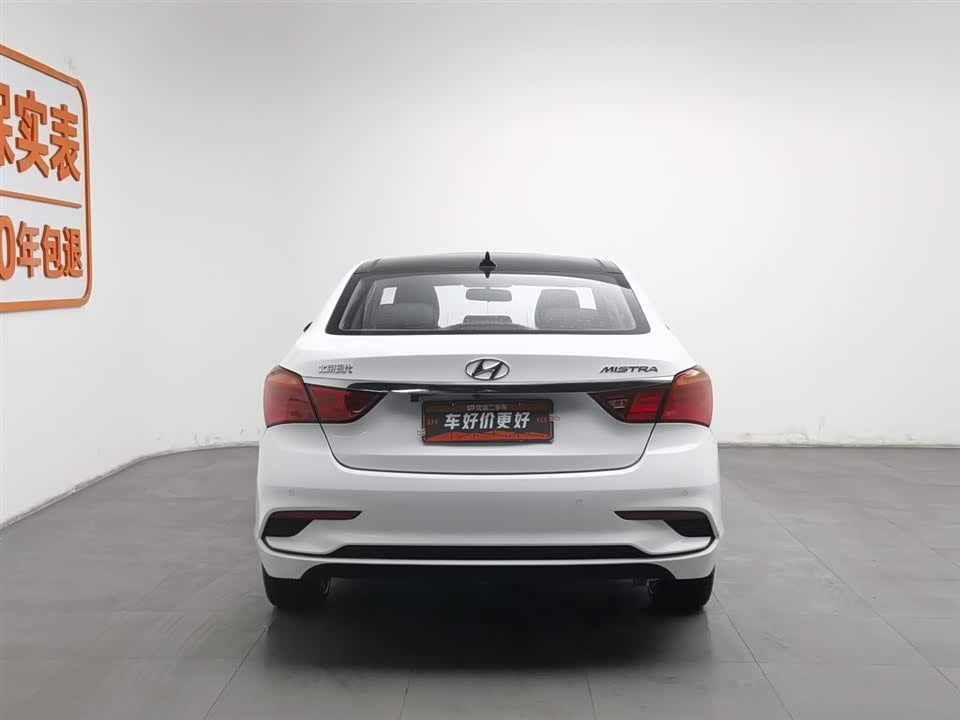 Hyundai Name picture