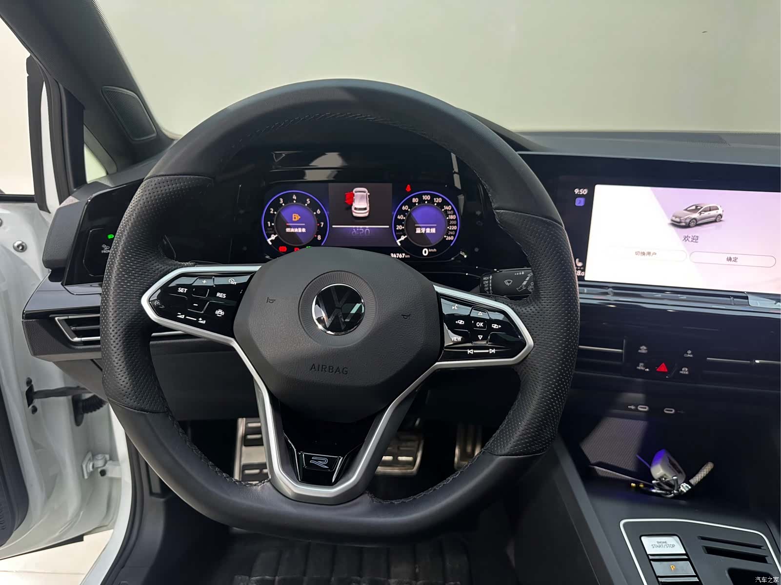 Volkswagen Golf, 2022 26