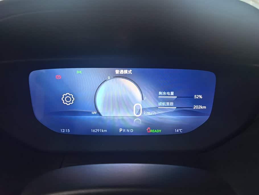 Buick Slightly blue 6