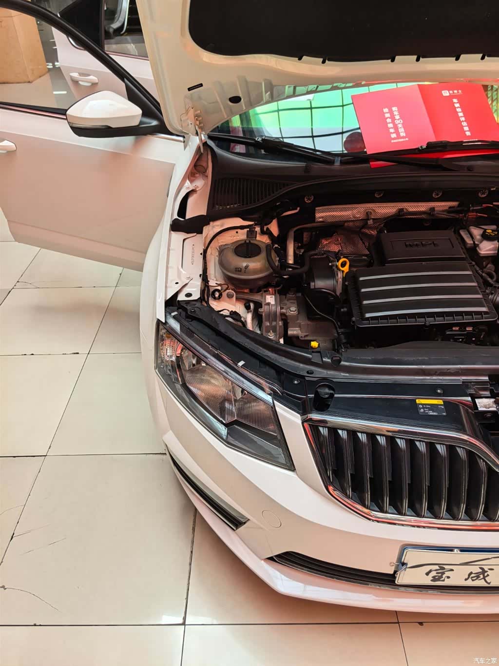 Skoda Octavia, 2016 21