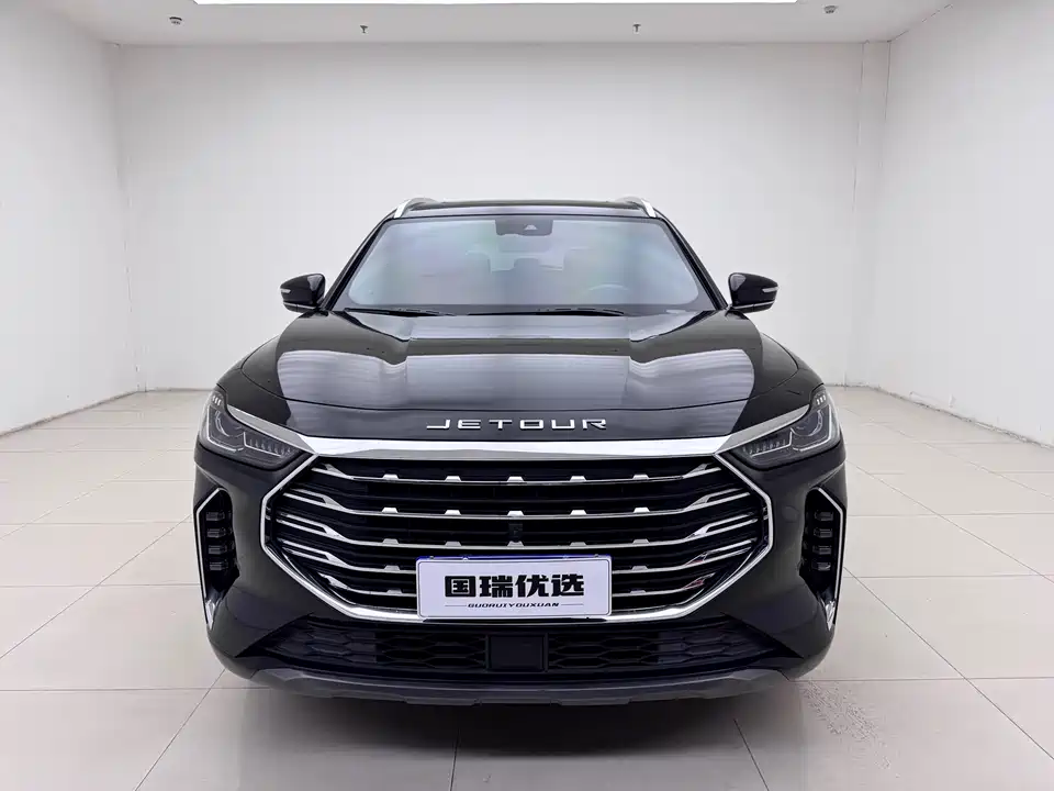 Jetour X70 PLUS
