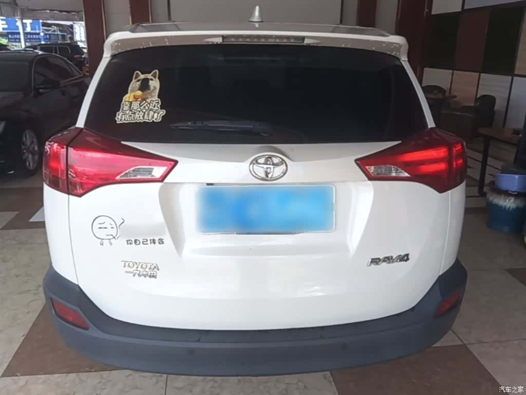 Toyota RAV4, 2015 6