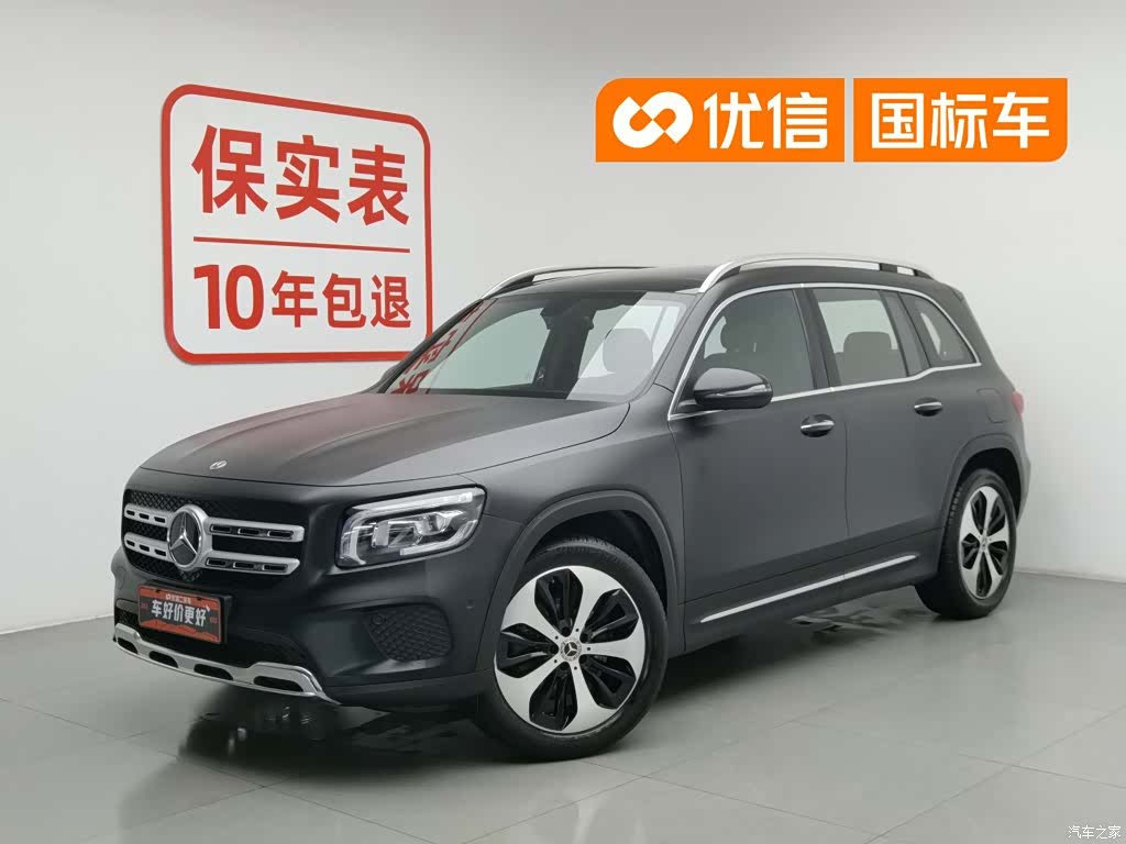 Mercedes-Benz GLB, 2022 1