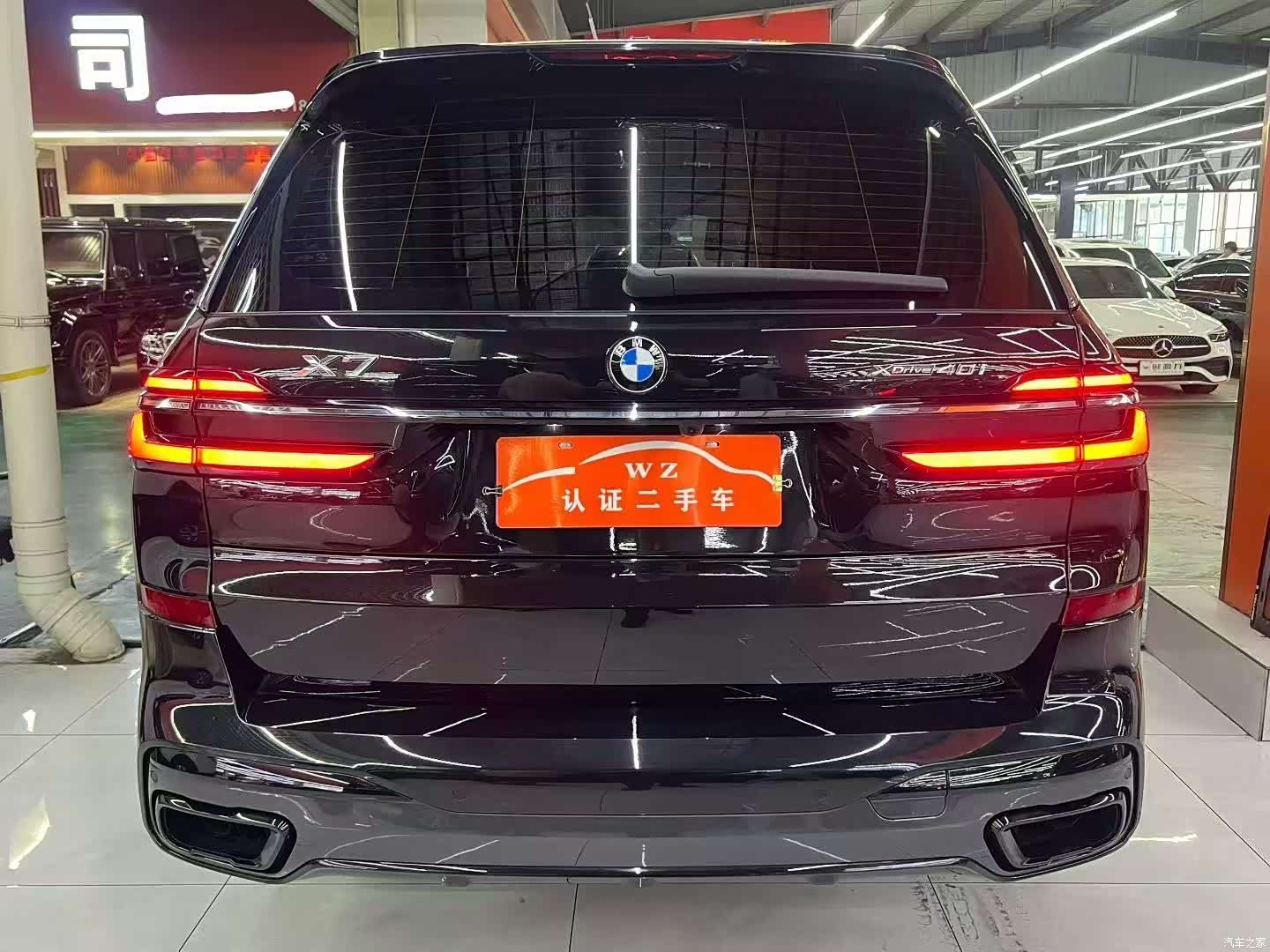 BMW X7, 2023 8