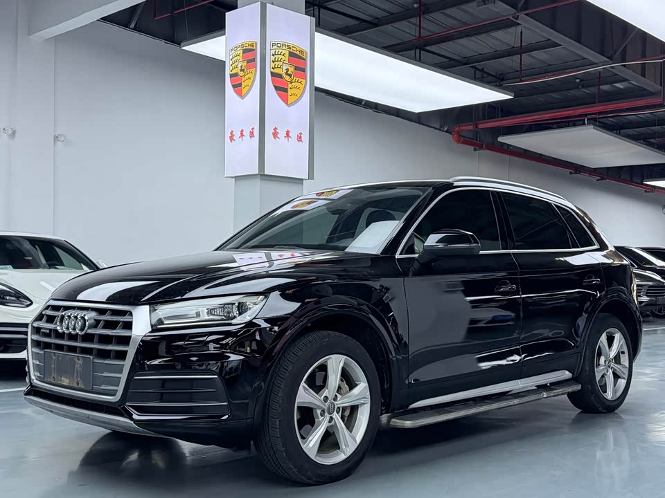 Audi Q5L
