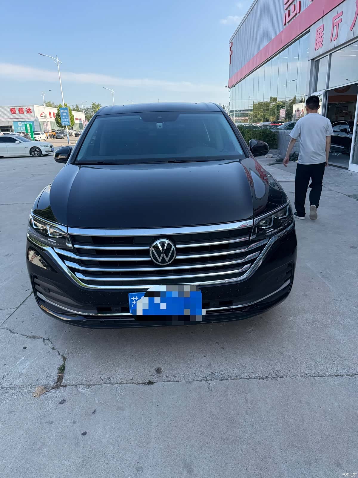 Volkswagen Viloran