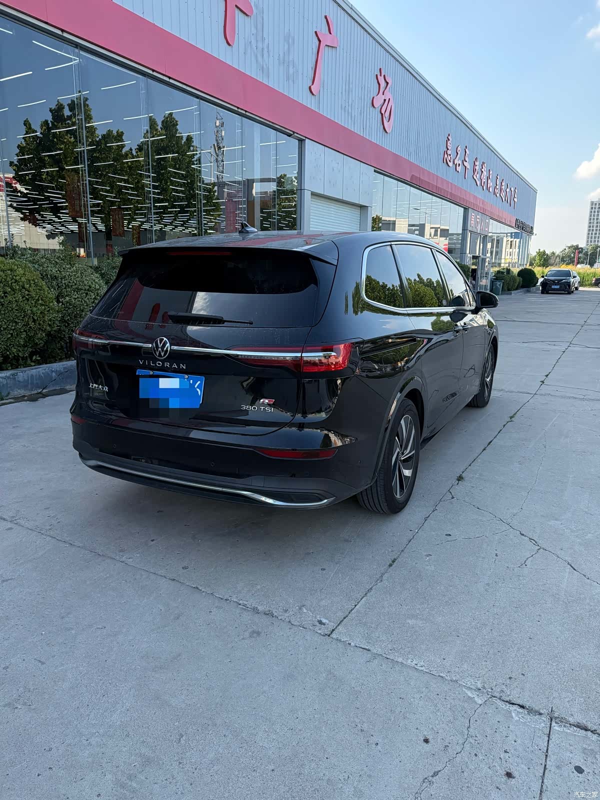 Volkswagen Viloran, 2022 все фото